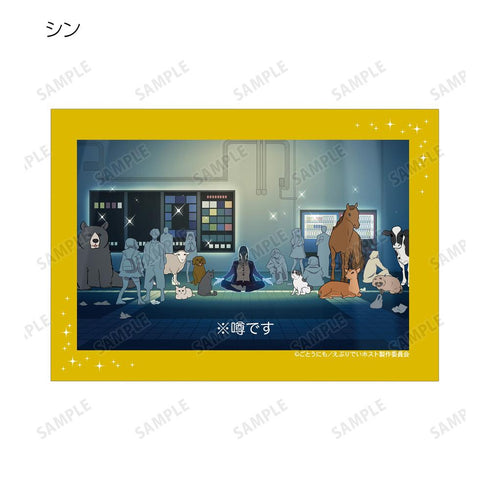 『ーションえぶりでいホスト』トレーディング場面写ブロマイド(単位/BOX)